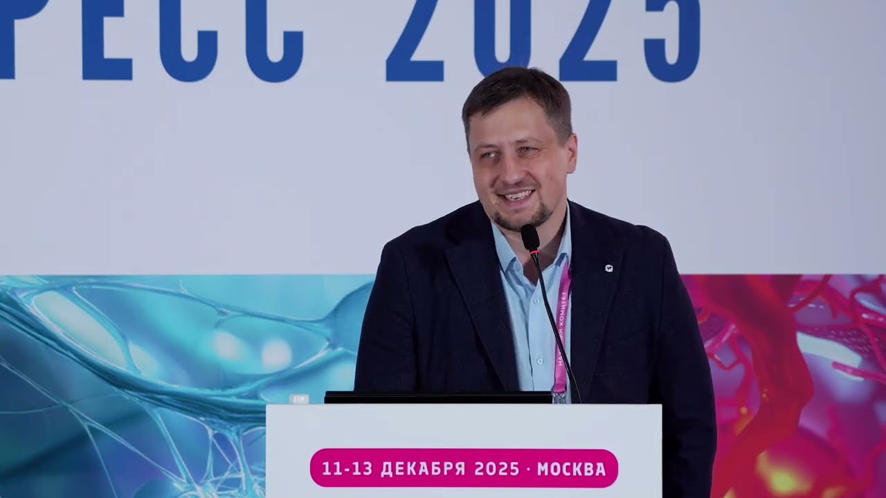 Доклиническая разработка анти-CD19 CAR-T нового поколения – PGCT-002. Экспериментальное исследование