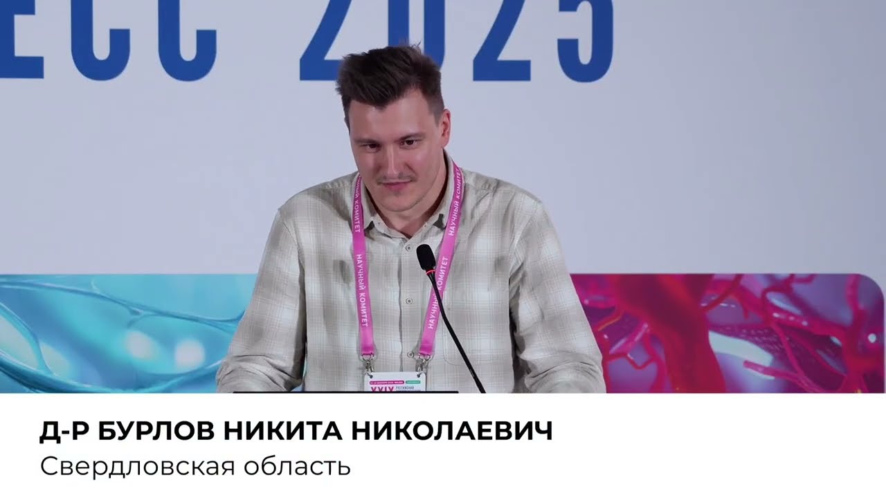 Анализ выживаемости – про риски или про время. Мнение статистика