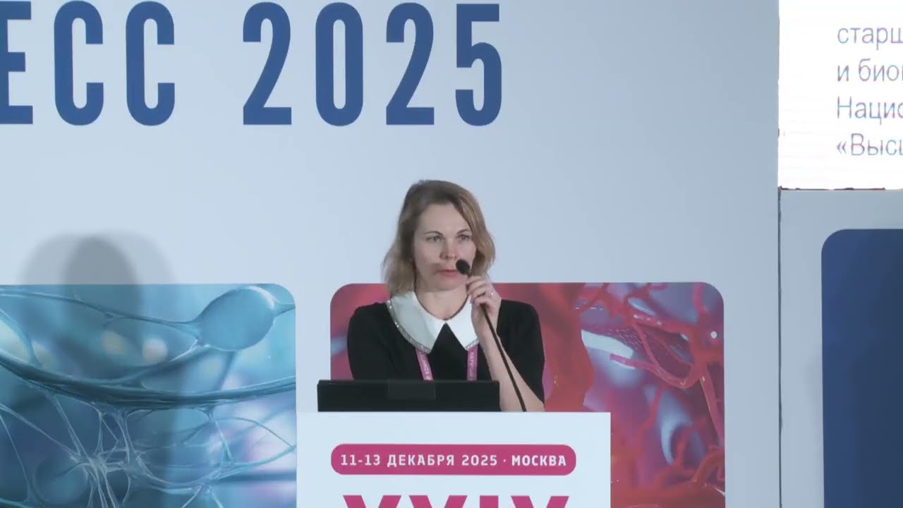 Онкология и уголовный закон: анализ привлечения врачей-онкологов к уголовной ответственности