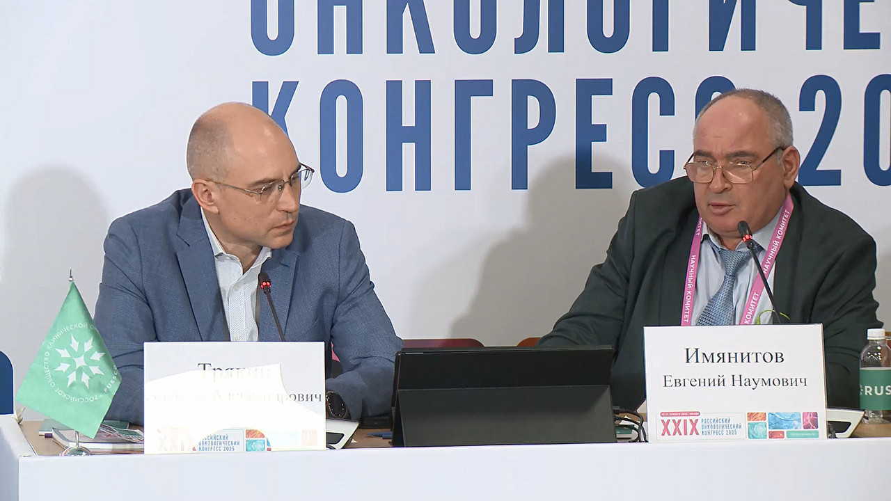 Современные аспекты таргетирования (K)RAS при мКРР