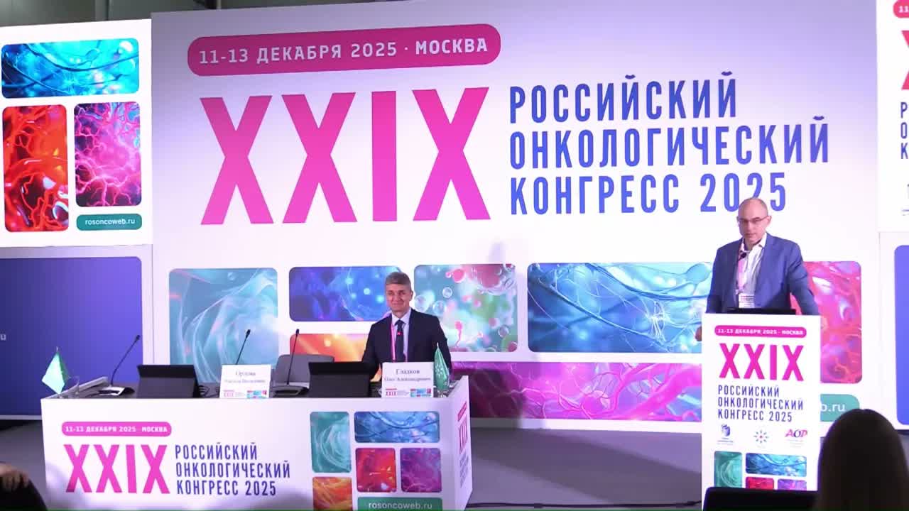 Результаты исследования EMPEREAL: анализ эффективности и безопасности препарата эмпэгфилграстим