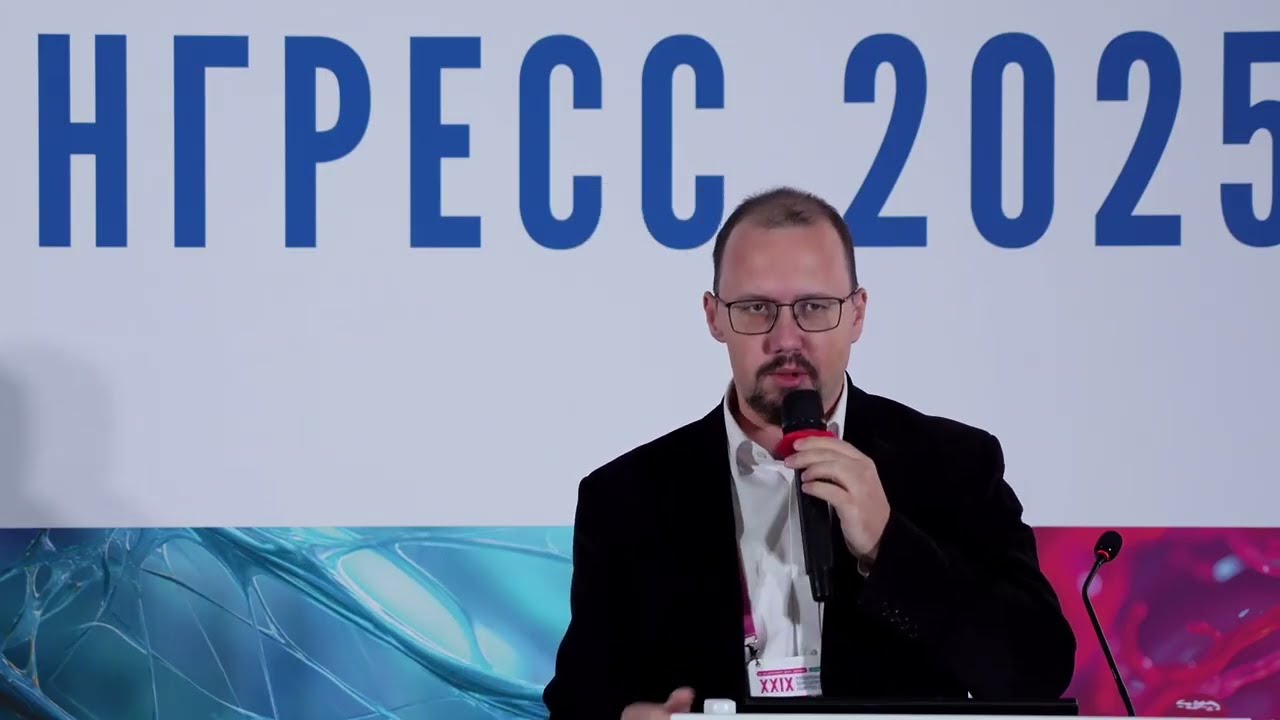 Прагматические исследования – приближение к практике или уход от стандартов РКИ. Мнение статистика