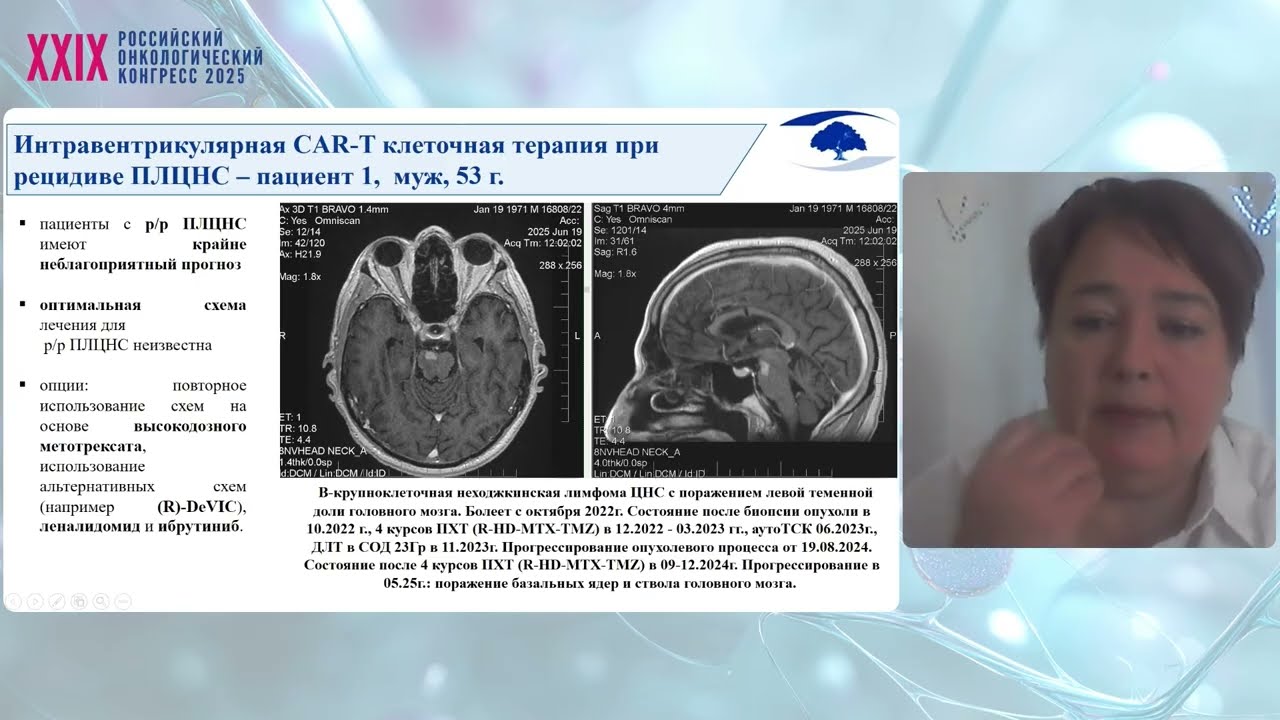 Опыт применения БМКП в республике Беларусь