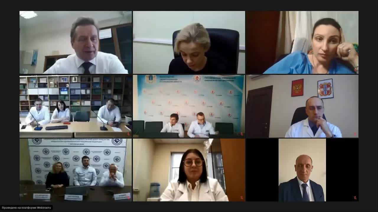 Телемост RUSSCO, посвященный Всемирному дню борьбы с онкологическими заболеваниями