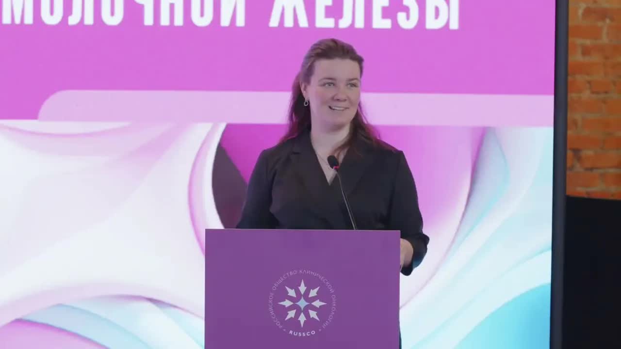 Новые методы получения информации. Как искать новые методы коммуникации с онкологами в образовании?