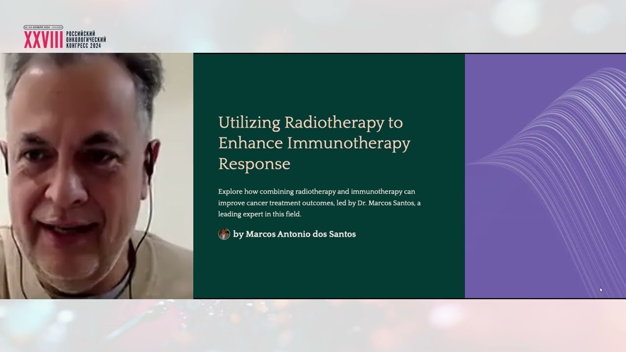 Взаимодействие радиотерапии и иммунотерапии: как повысить эффективность комбинации наилучшим образом