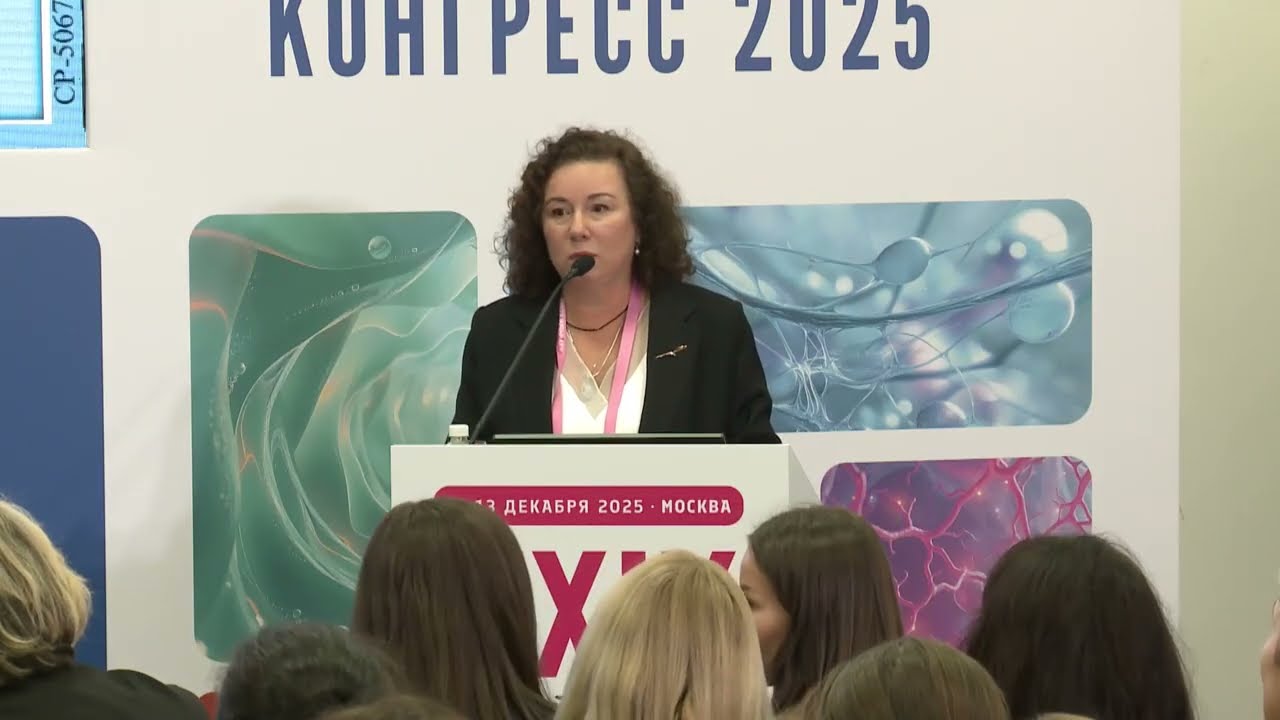 Опыт планирования и оплаты молекулярно-генетических исследований в Московской области