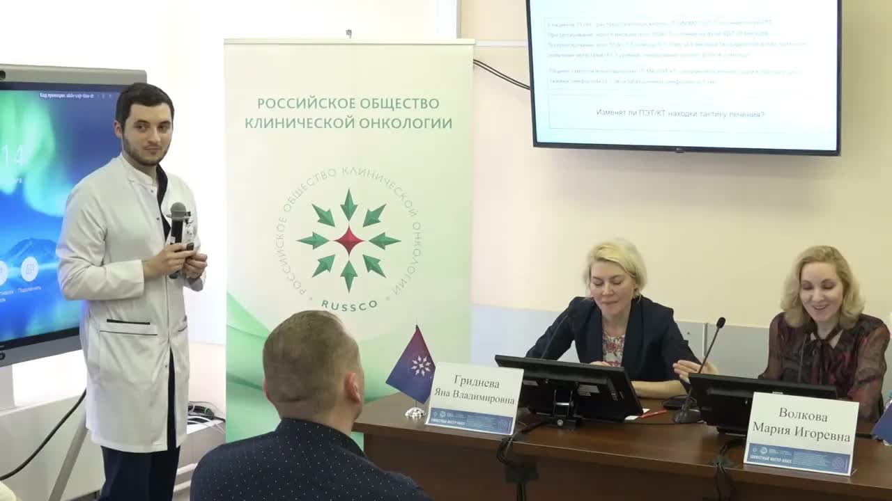 Неметастатический кастрационно-резистентный рак предстательной железы: разбор клинических случаев