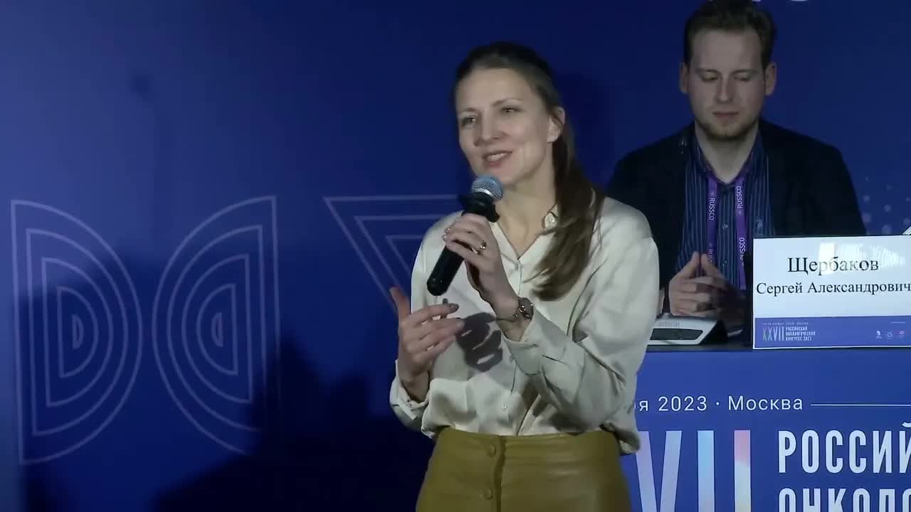 Разработка и производство отечественных реагентов для получения CAR-T лимфоцитов, NK-клеток, DC