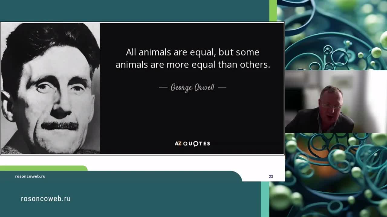 Есть ли место внутрибрюшинной химиотерапии и HIPEC/PIPEC в лечении рака яичников? ЗА