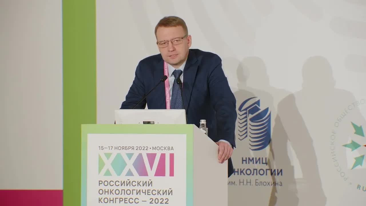 Как выстроить работу по взаимодействию медицинской организации со страховыми организациями и ТФОМС?