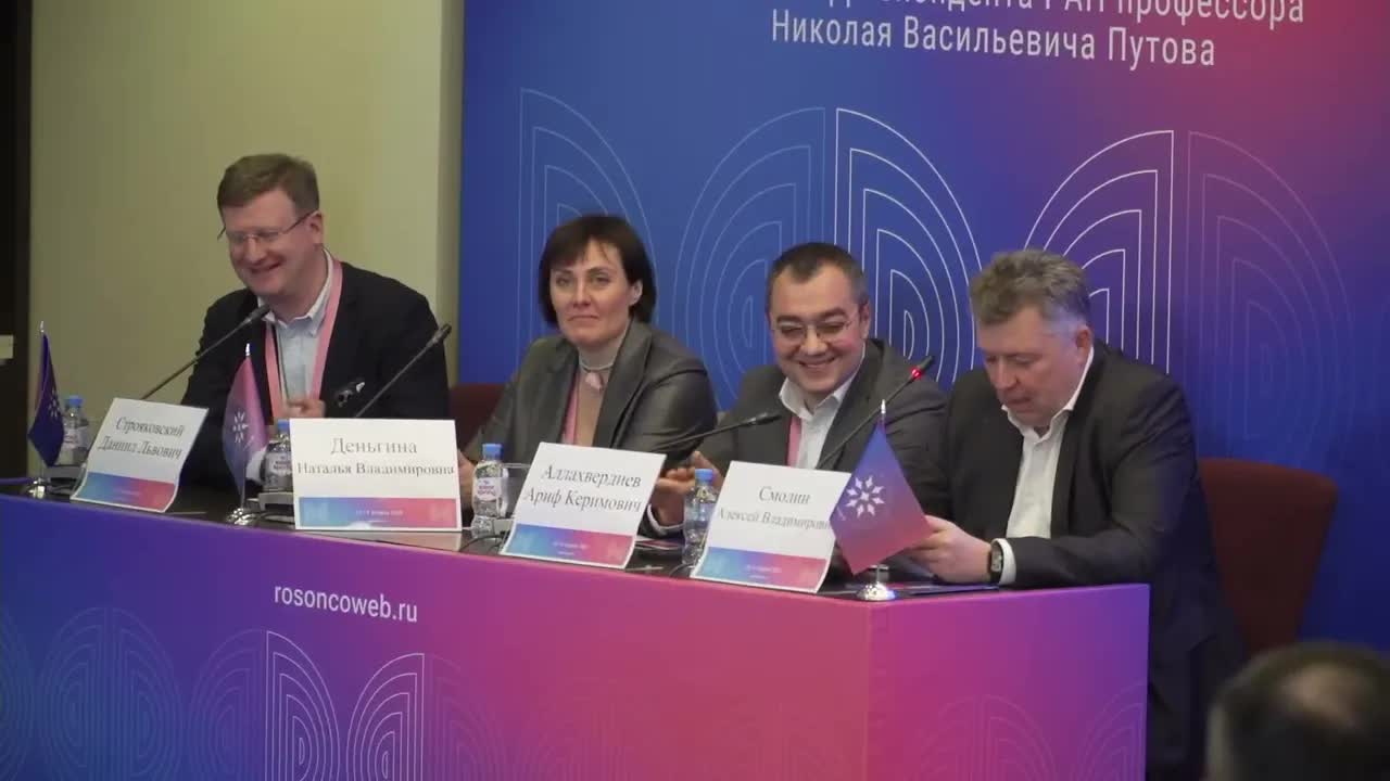 Реальные решения консилиума: что бы предложил эксперт?