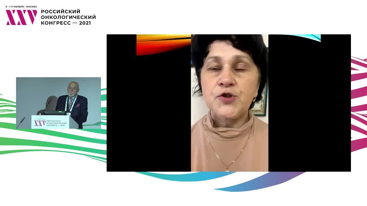 Рак слизистой оболочки полости рта. Гемиглоссэктомия. Применение лоскута на передних длинных мышцах шеи