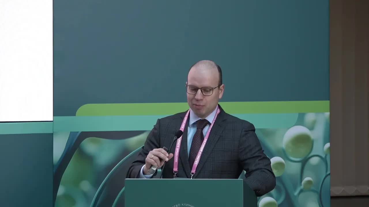 Рак яичников – десятилетие инноваций