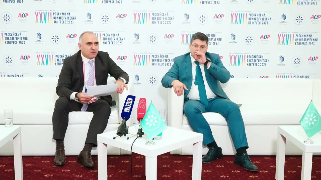 Перспективы искусственного интеллекта в онкологии (брифинг 14 ноября 2023)