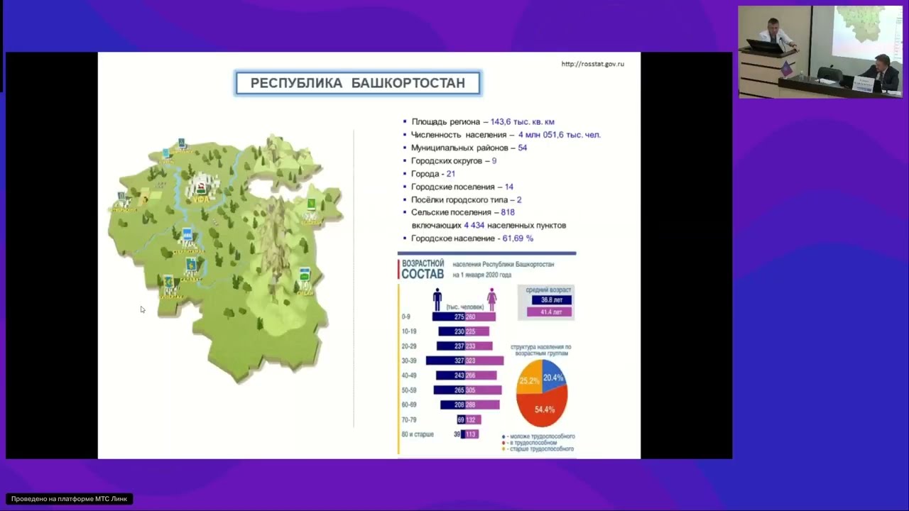 Лекарственное лечение меланомы. Первая линия терапии – что выбрать?