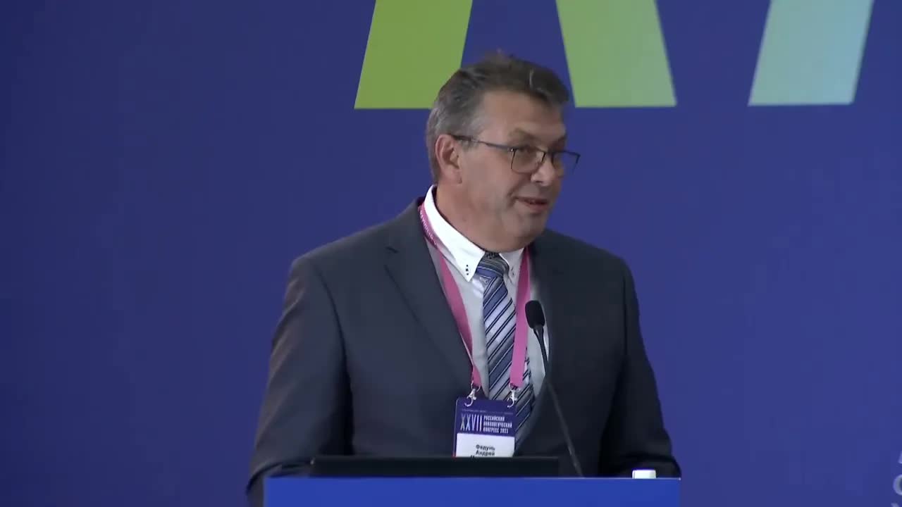 Реальные решения консилиума: что бы предложил эксперт? Локализованный рак легкого