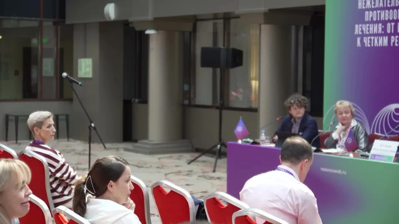 Обсуждение ошибок и алгоритмов ведения пациентов с болевым синдромом