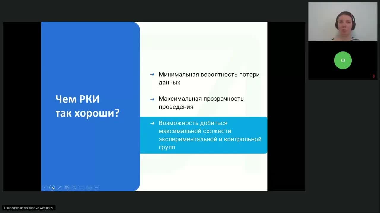 Подготовка к экзамену ESMO. Критическое чтение научных источников