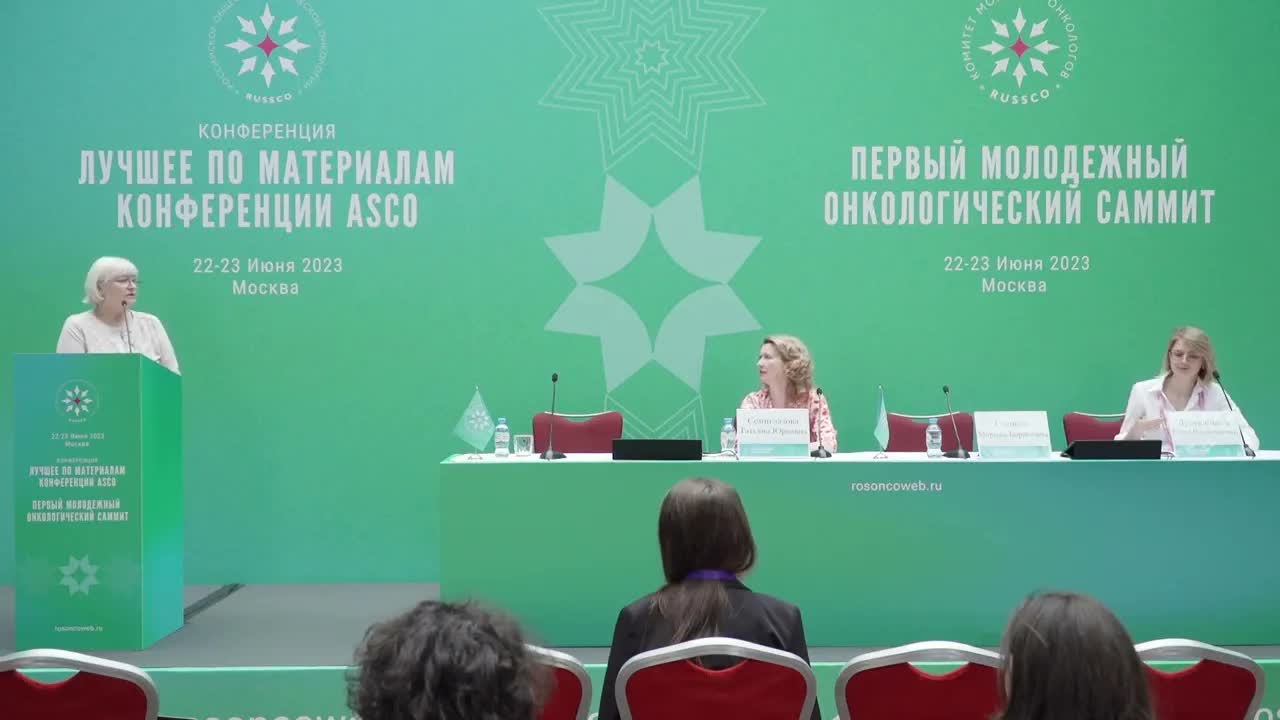 Дуэты в онкологии – рак молочной железы. Обсуждение изменений в практические рекомендации