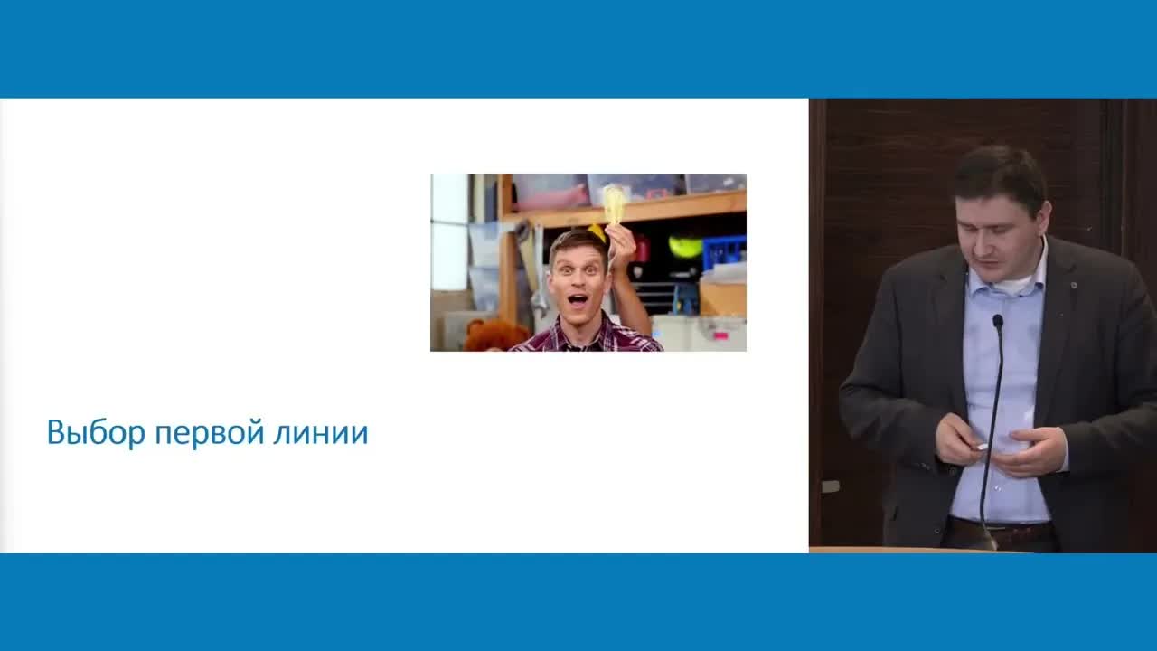 BRAF при раке толстой кишки от «А» до «Я»