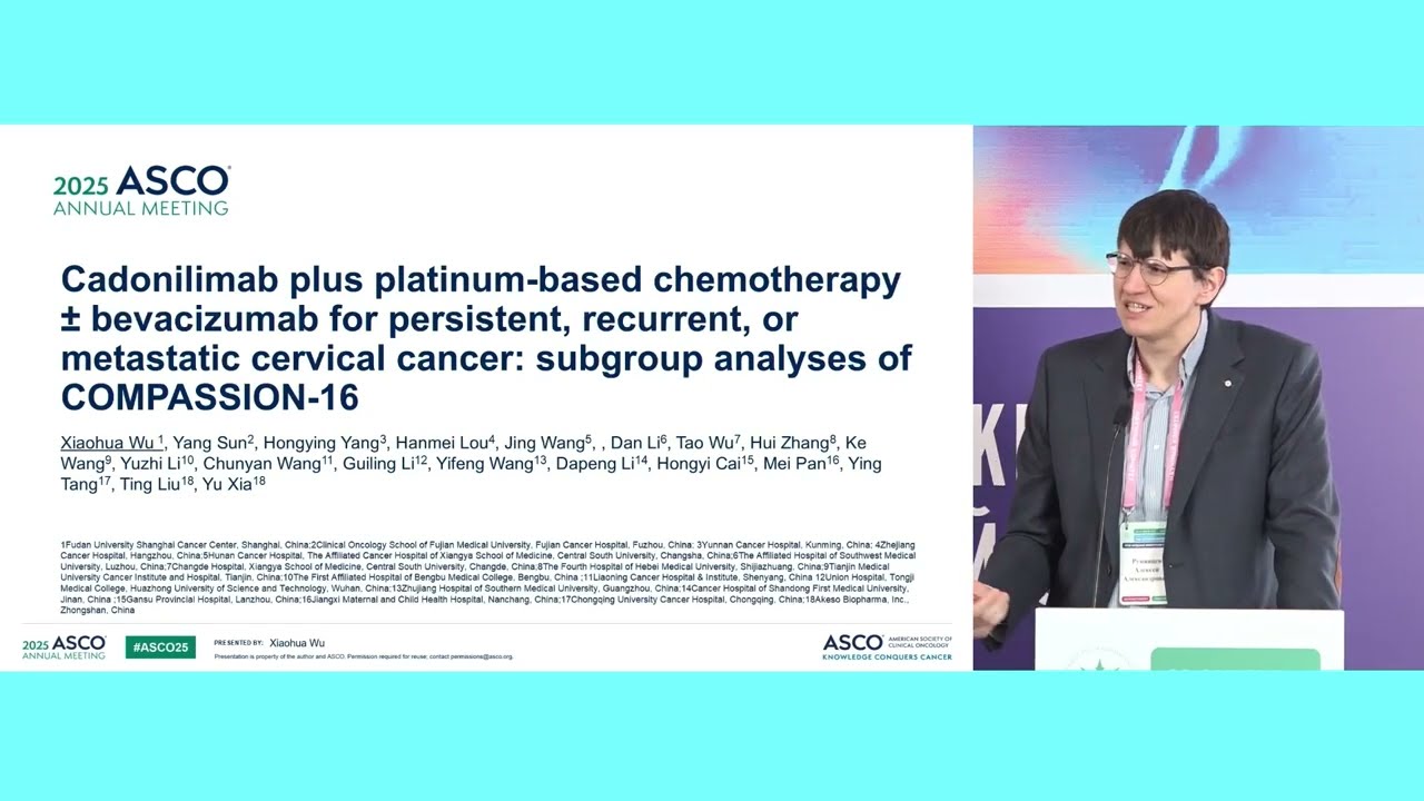 Рак тела и шейки матки: результаты ASCO 2025 и их значимость