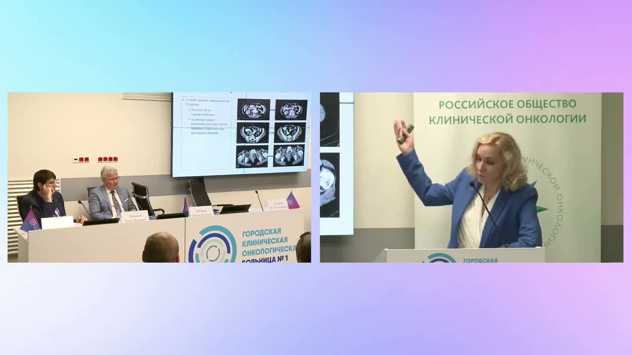 Распространенный уротелиальный рак: разбор клинических случаев