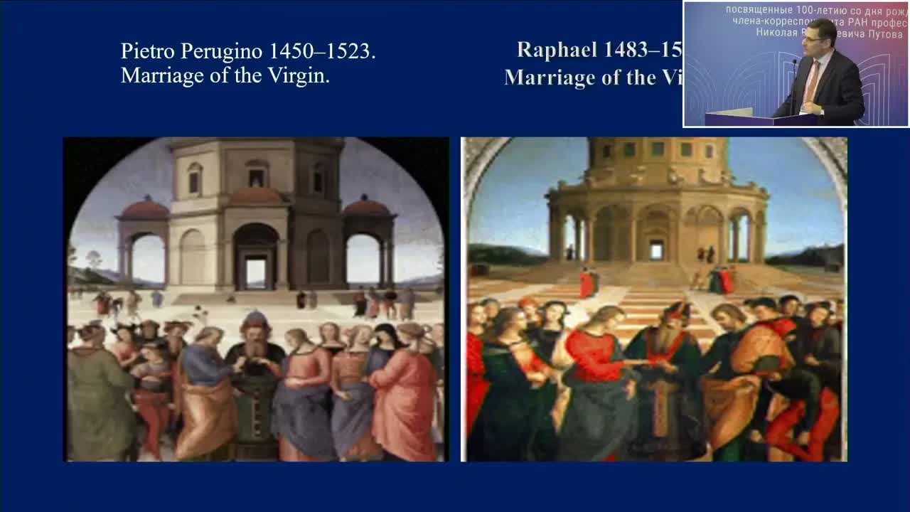 О роли учителя в медицине и хирургии