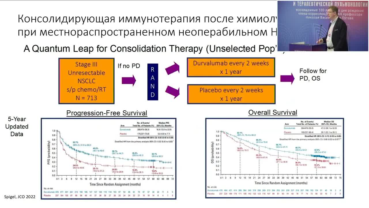 Нужно ли в рекомендациях выделять приоритетные группы для назначения дорогостоящих препаратов?