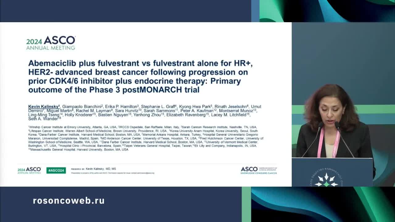 Метастатический рак молочной железы: результаты ASCO 2024 и их значимость