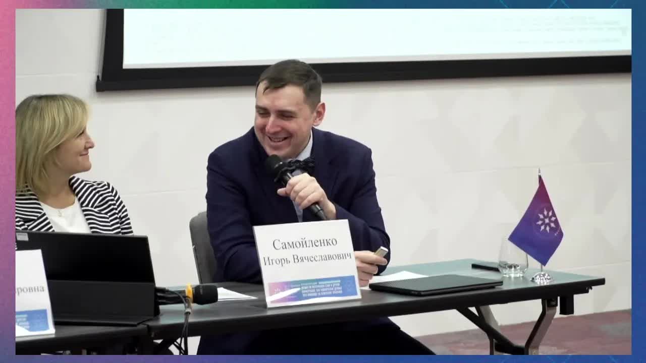 Спорные результаты исследований 2023 года по меланоме. Обсуждение экспертной панелью