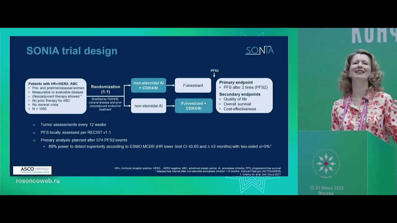 Дуэты в онкологии – рак молочной железы. Метастатический РМЖ