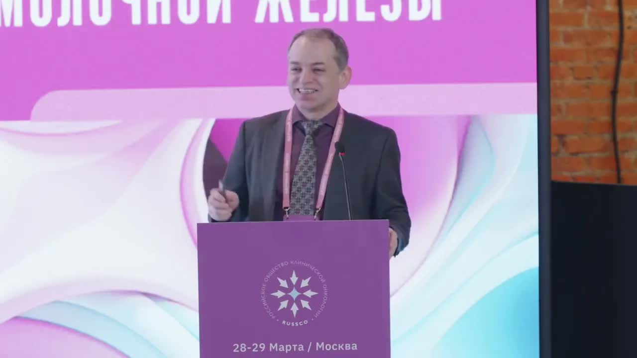 Лучевая диагностика с позиции клинициста. Обследование после радикального лечения раннего РМЖ