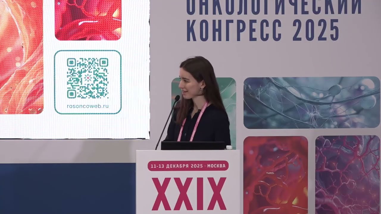 Выбор между селективными ингибиторами FGFR и мультикиназными препаратами без клинических руководств