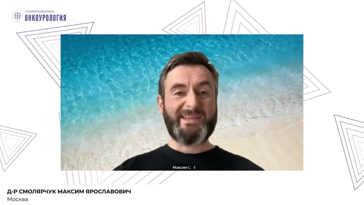 Критический взгляд диагноста на клинические рекомендации в онкоурологии