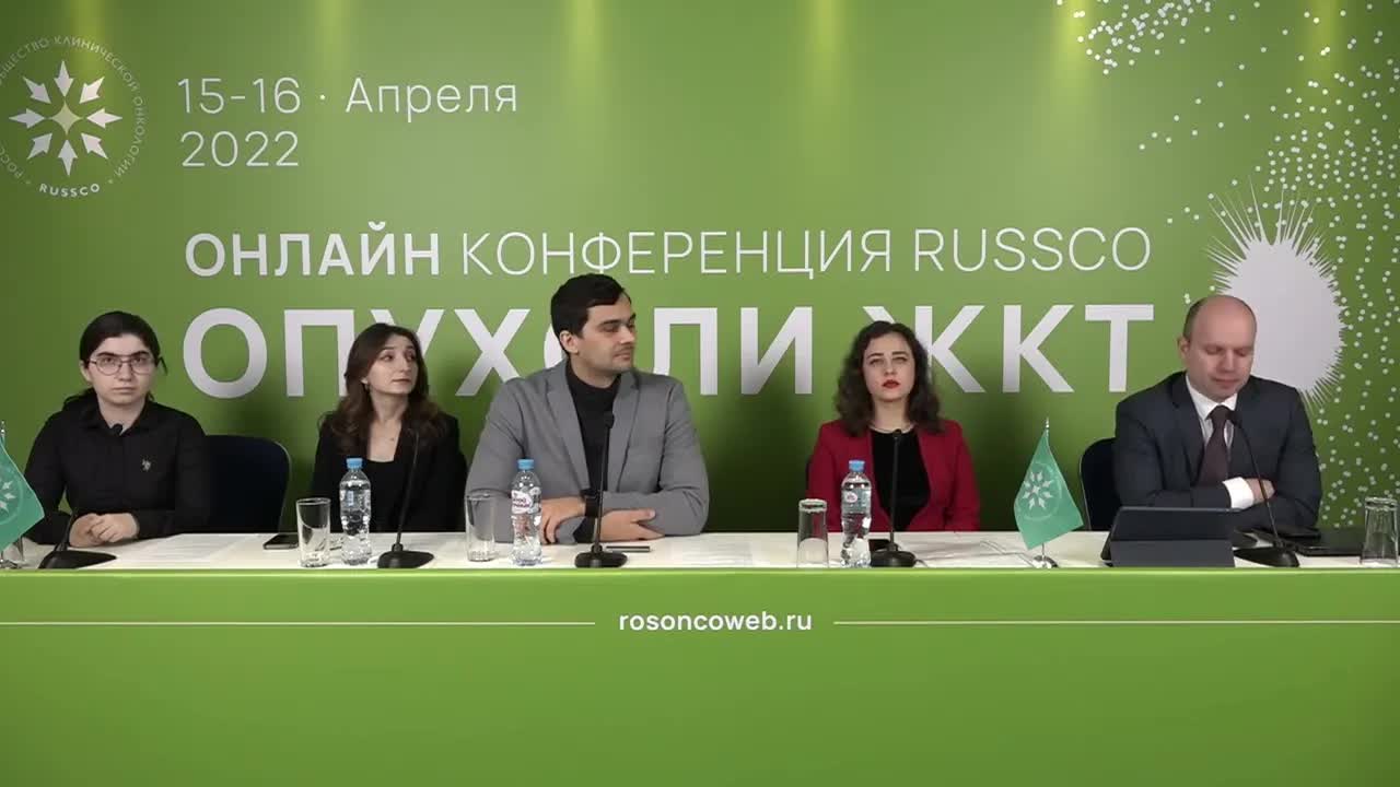 Окончательные результаты исследования встречаемости нарушений в системе гомологичной рекомбинации при раке поджелудочной железы. Рецензент