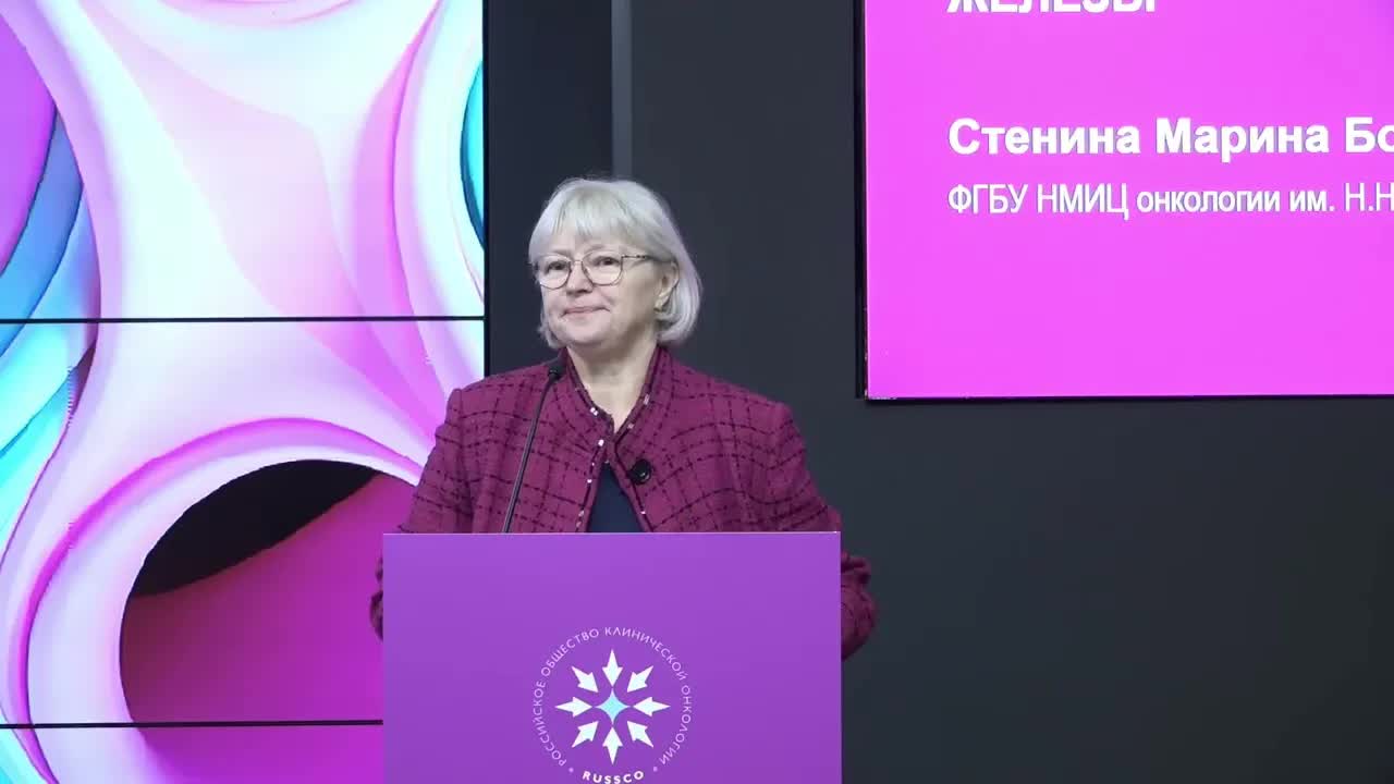 Эффективность препаратов платины и бевацизумаба при люминальном РМЖ