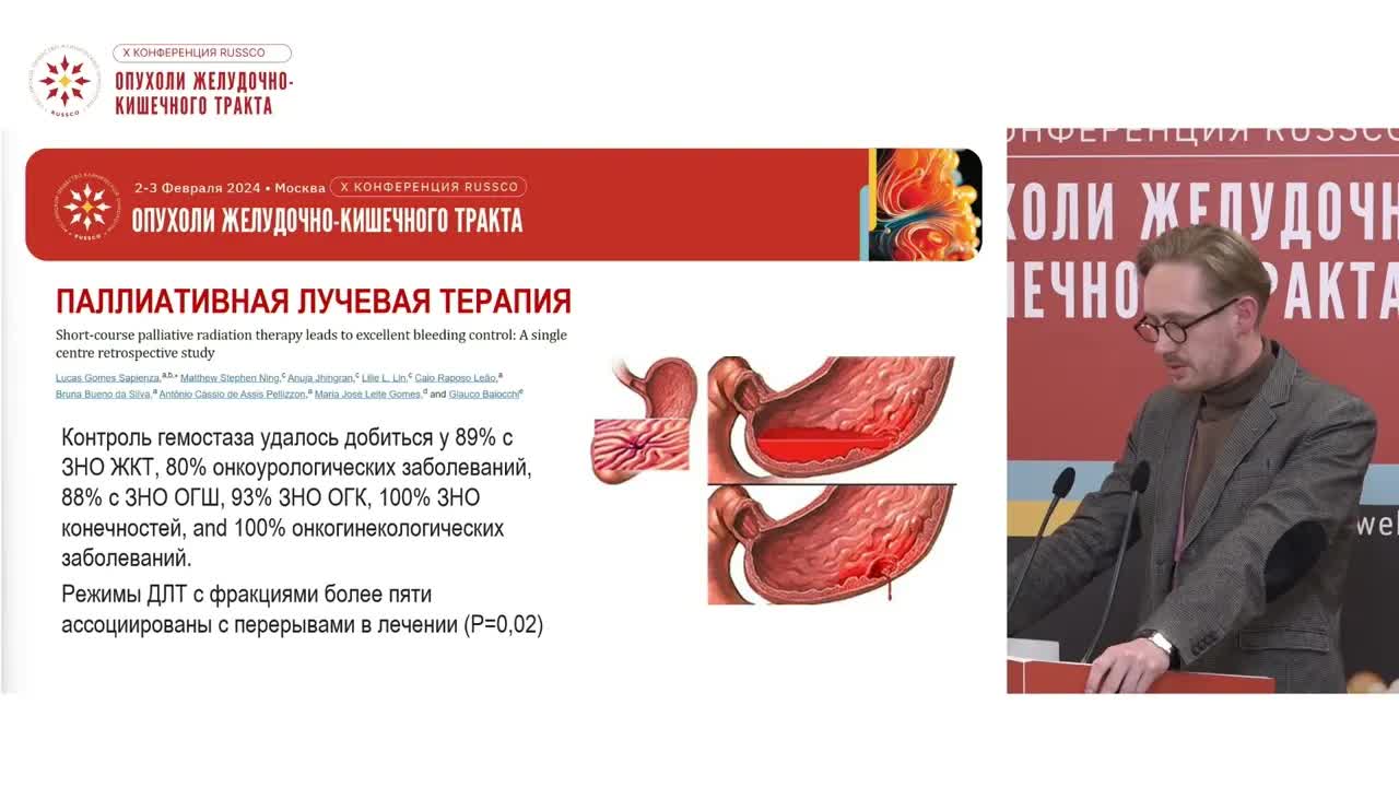 когда короткий курс ЛТ может стать заменой пролонгированному