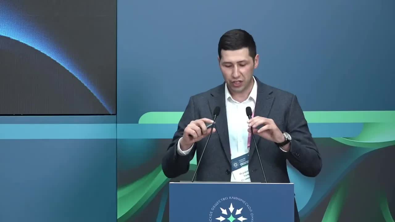 Успеть за достижениями онкологической науки и не потерять голову: онкоурология