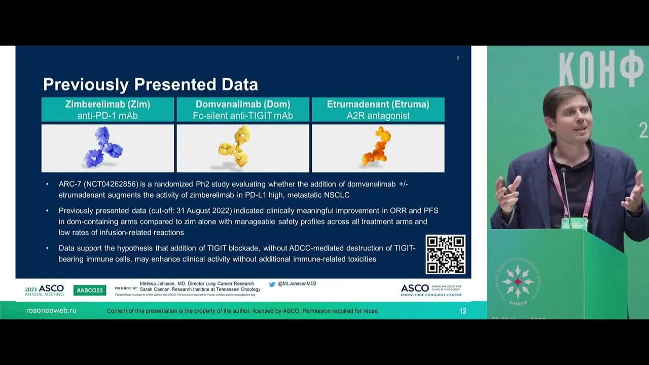 Дуэты в онкологии – рак легкого. Доклад Моисеенко Ф.В.