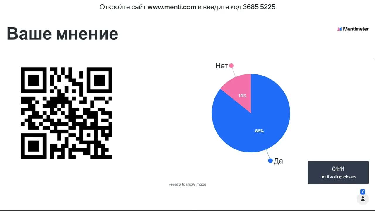Внесение новых положений в клинические рекомендации по лечению рака желудка