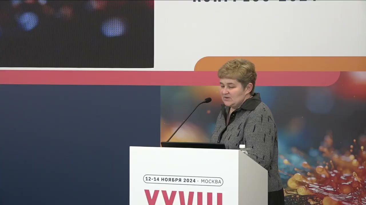 «Больны» ли дефицитом тарифы в онкологии? Дискуссия