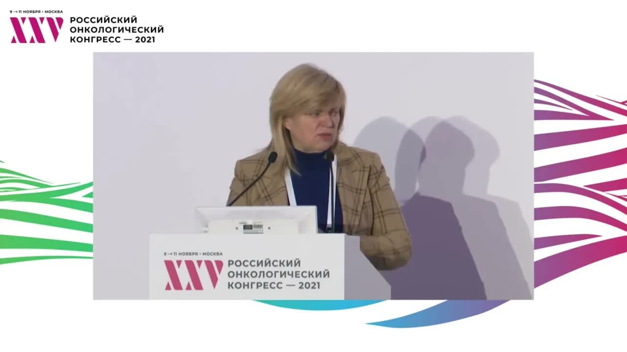 Новый стандарт врача-онколога: кто, как и когда сможет начать свою профессиональную деятельность в этой сфере