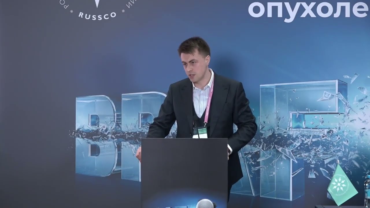 Обеспечение пациентов препаратами, не входящими в перечень ЖНВЛП (С.О. Шкитин)