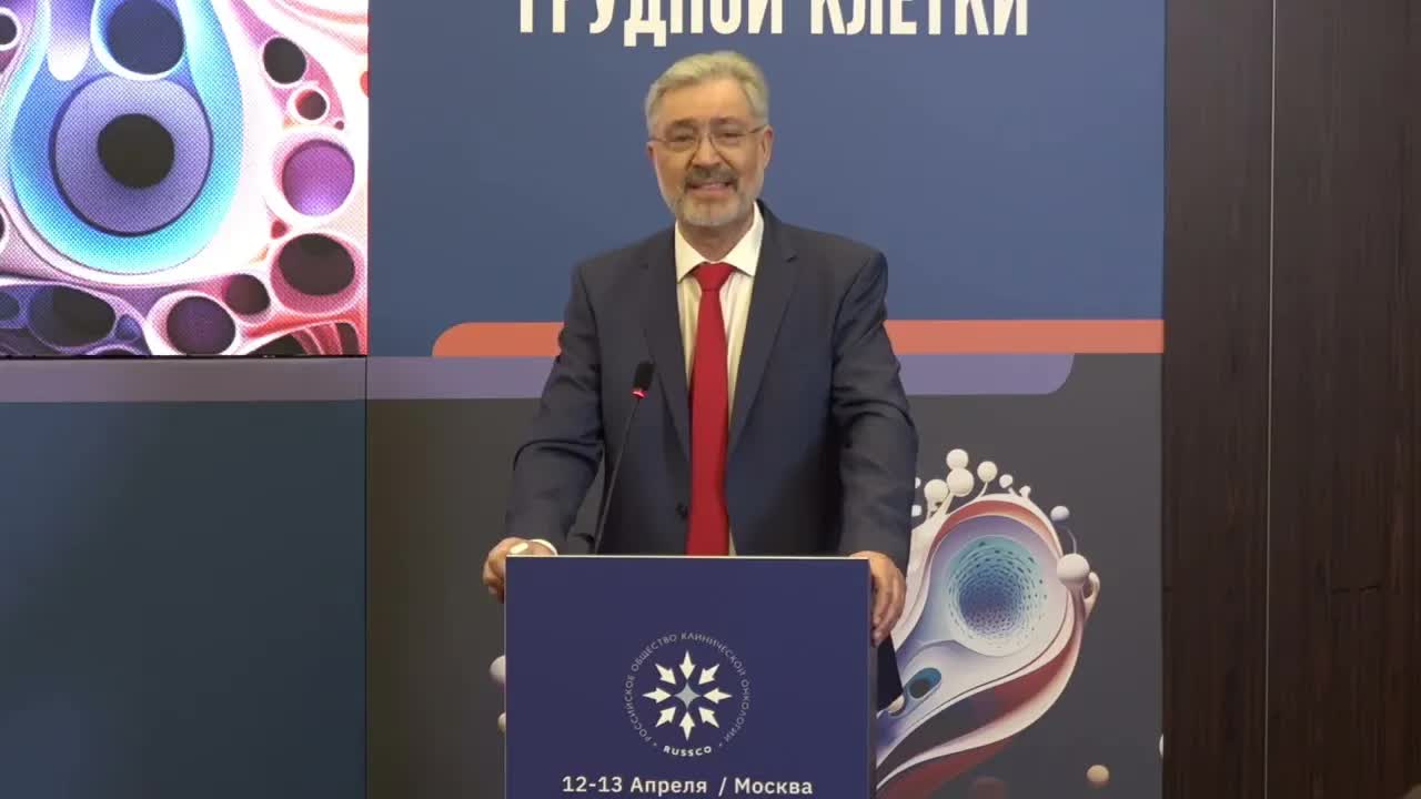 Эволюция торакальной онкохирургии: прошлое, настоящее и будущее