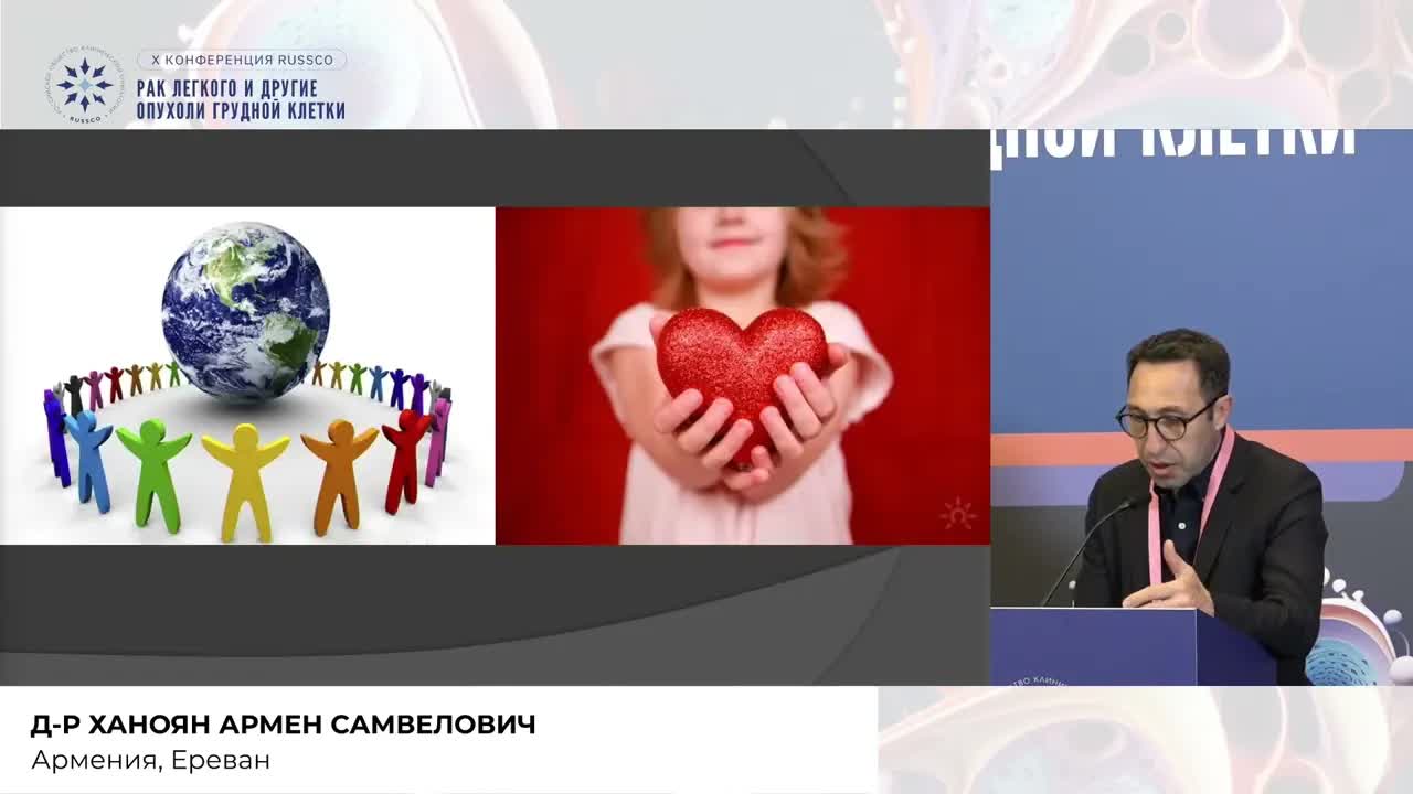 Нестандартные ситуации в хирургии средостения