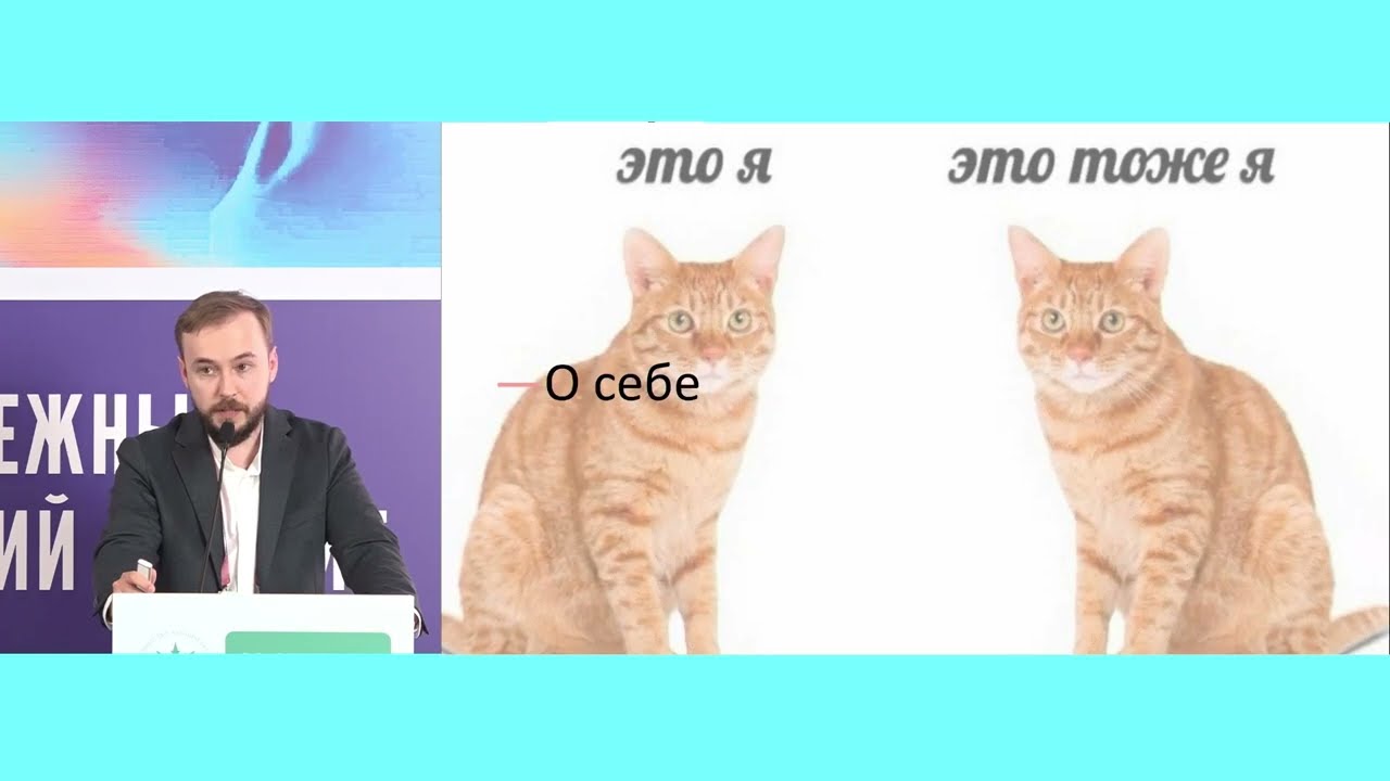 Путь молодого онколога: трансфер из бизнес-класса