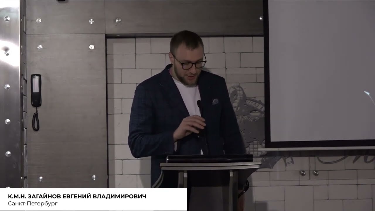 Интраоперационная флюоресцентная навигация в хирургии печени