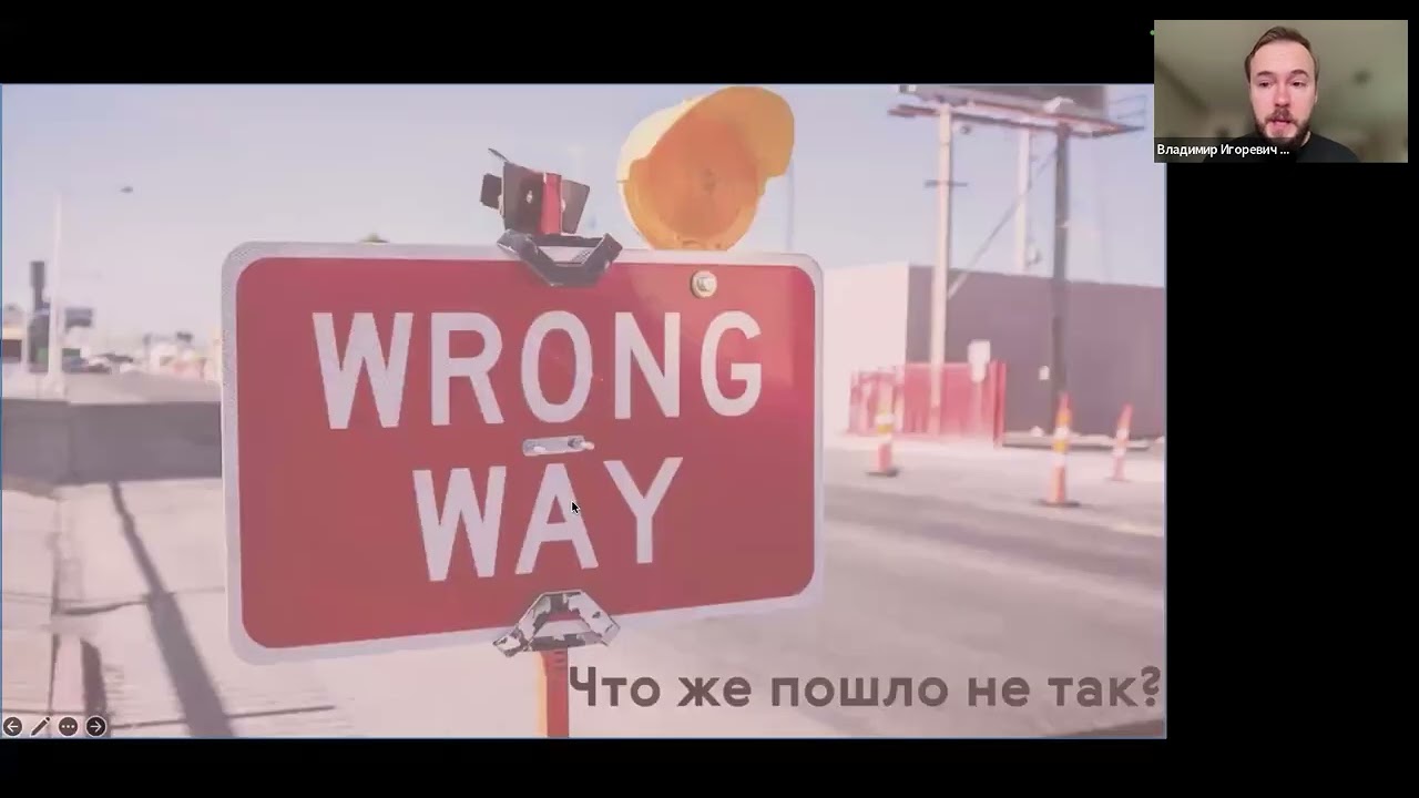 Академия RUSSCO для подготовки к экзамену ESMO: Критическое чтение (27 июля 2025)